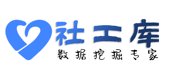 申通快递查嫖娼